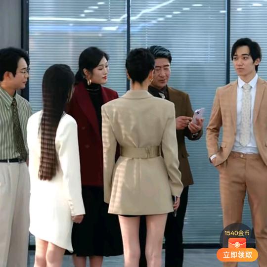 陶家大小姐，霸气