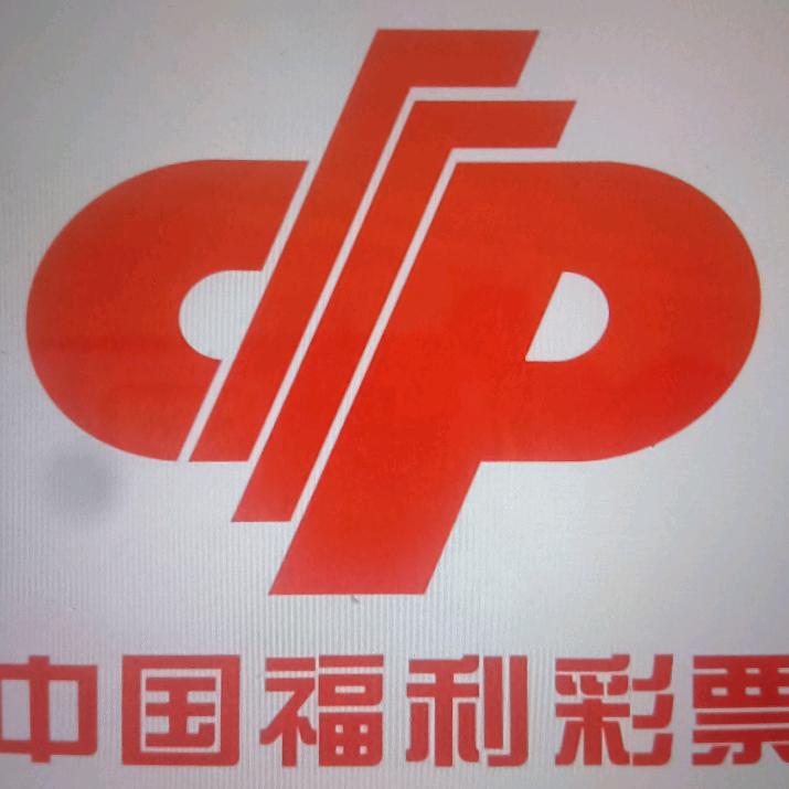 全心优选