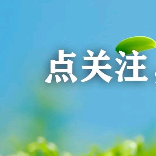 张竞🇨🇳(逗印)回关