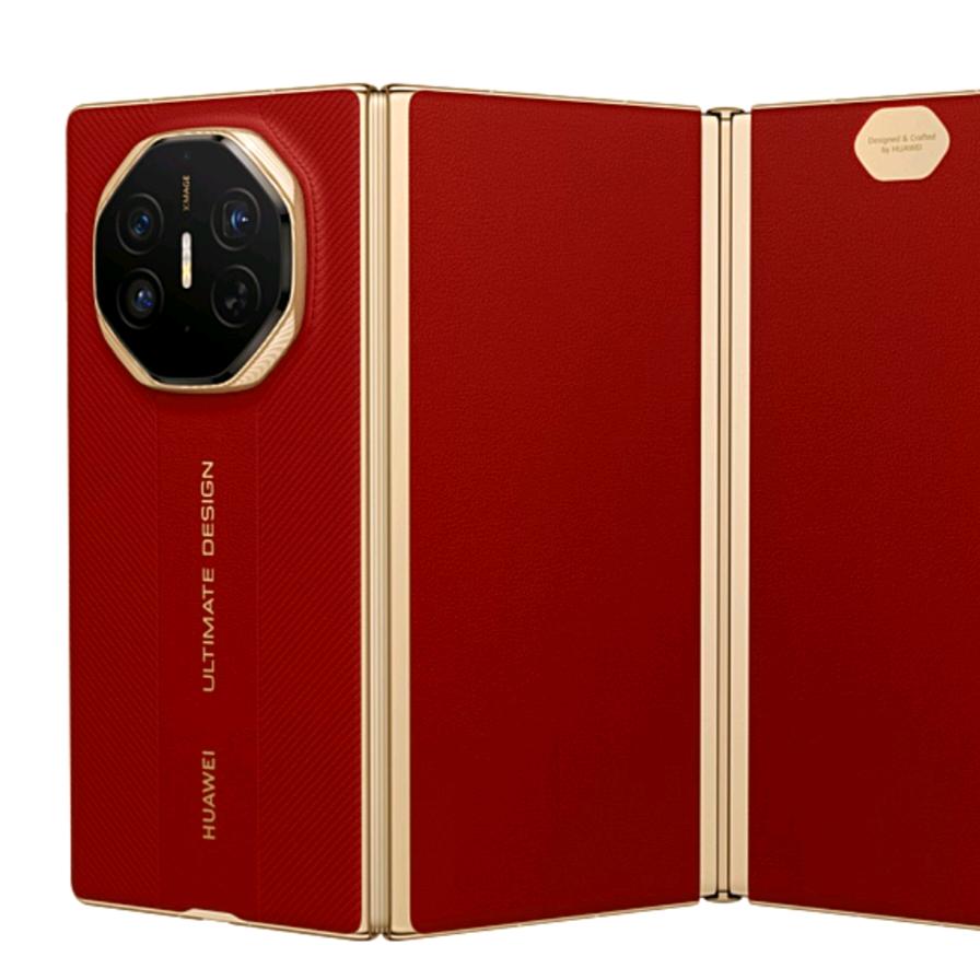 华为体验店（响水肯德基店）