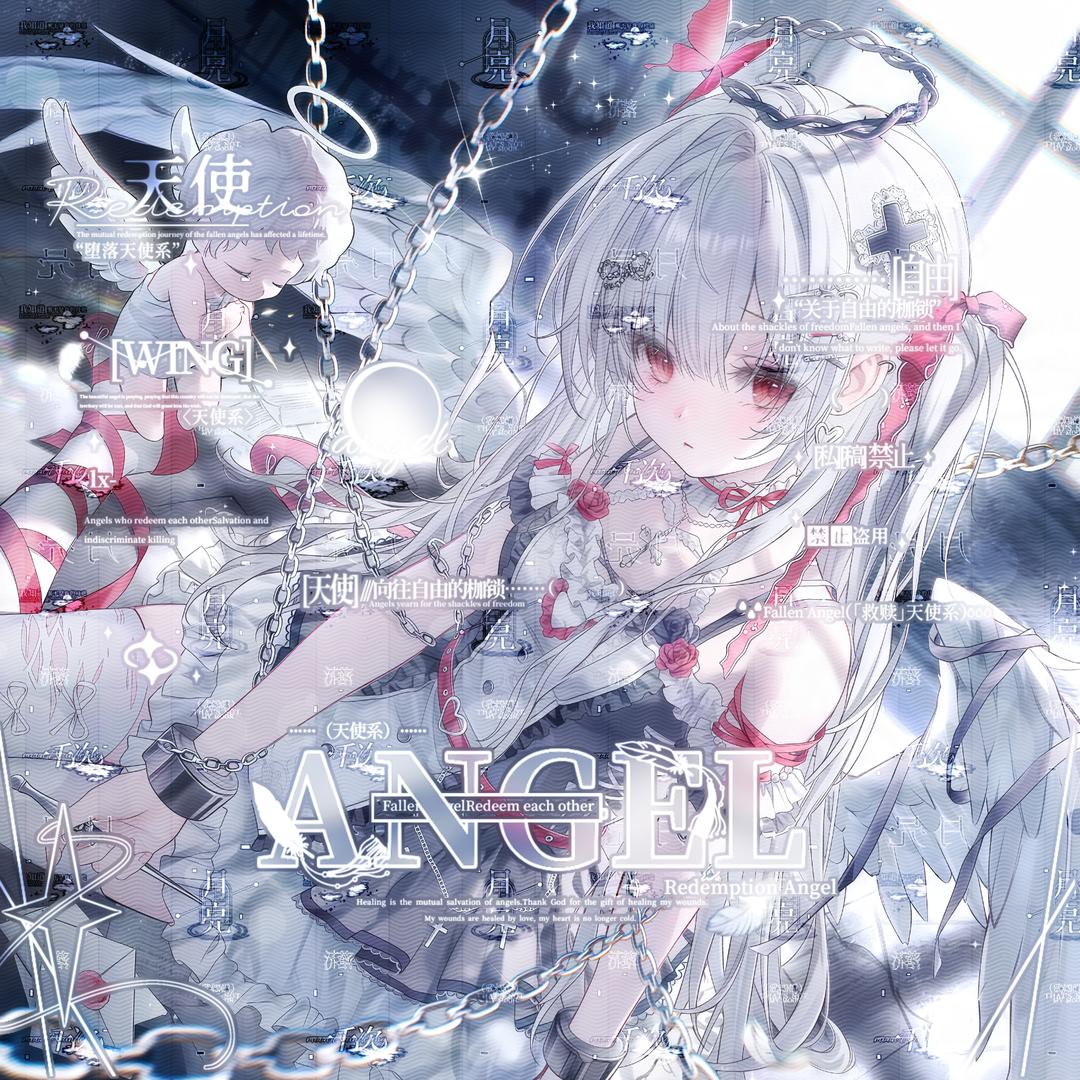 拾贰🎨
