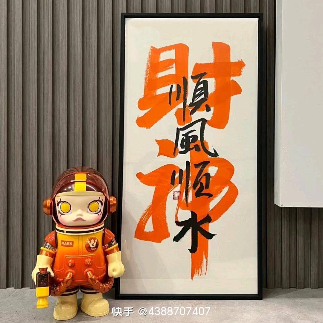 ☆刘皇叔☆专业☞移动破碎，承包生产线