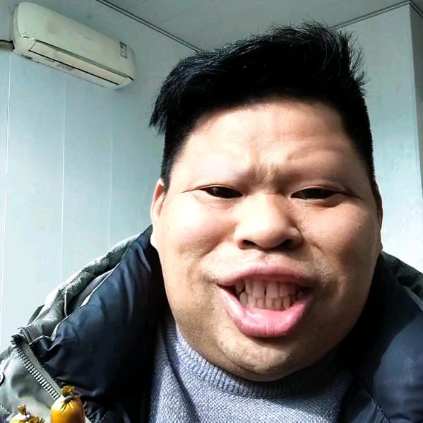 毛哥哥吃货