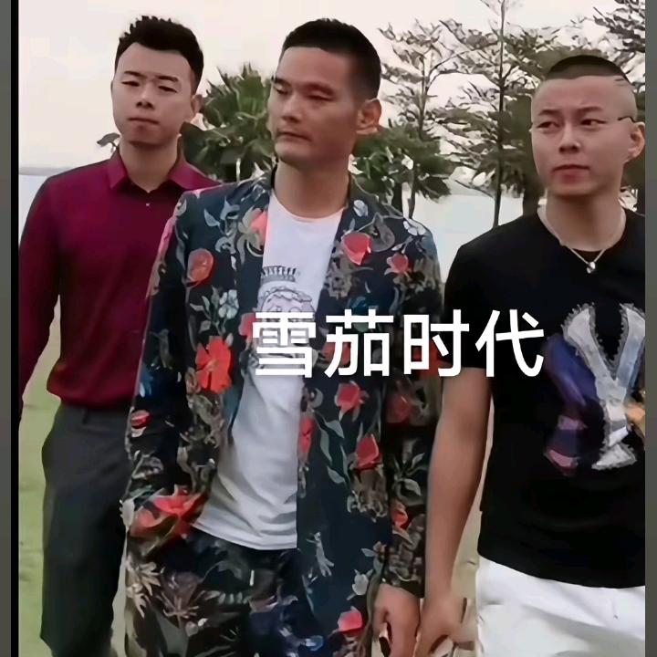 创奇迹