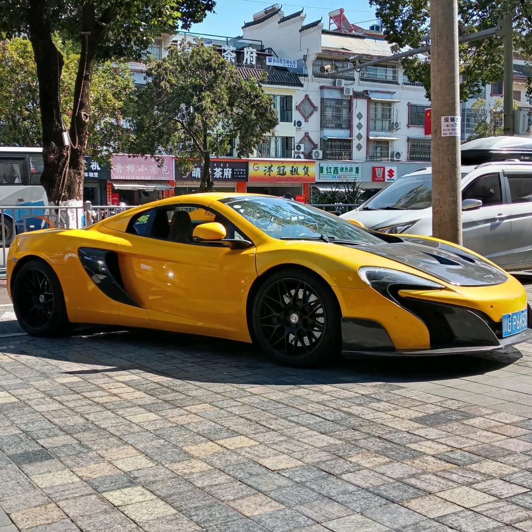 西昌头号玩家四喜