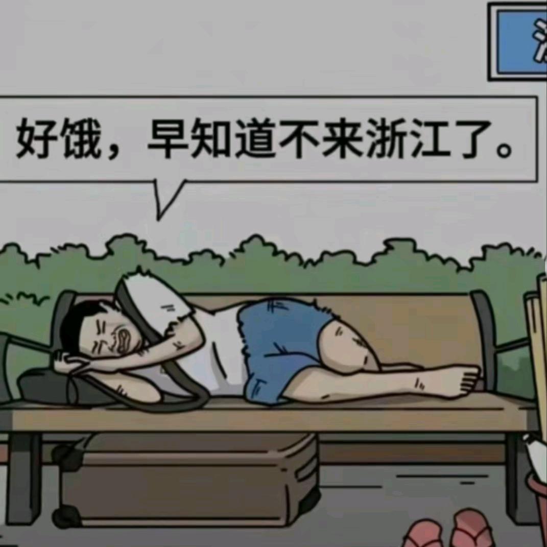 🧙‍♂️雄🧚‍♂️鹰🧙‍♀️