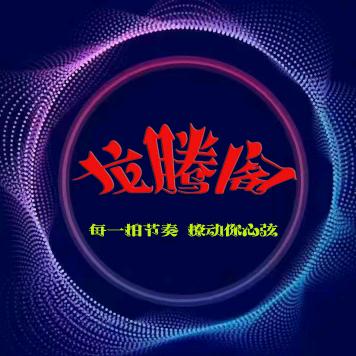 龙腾阁音源网