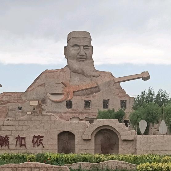 打工人