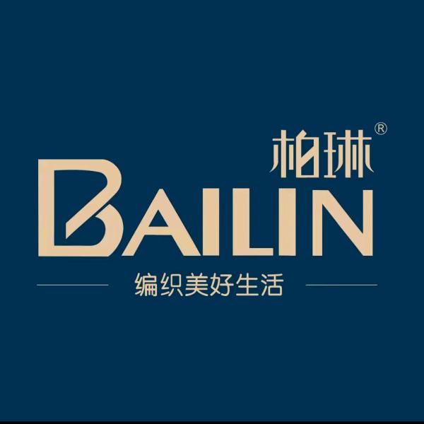鹤庆柏琳家纺