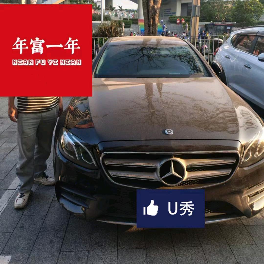 44996308509