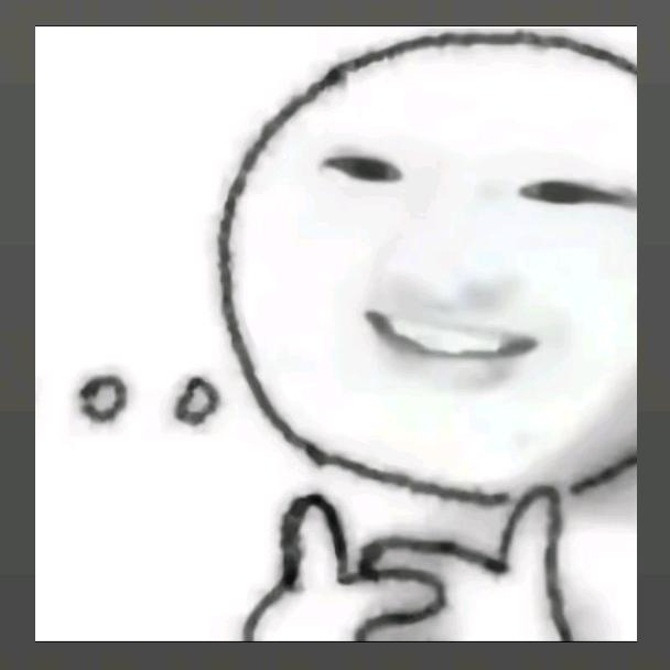 仰望天空