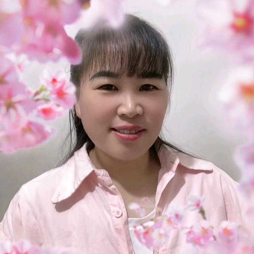 美🌺好🌺