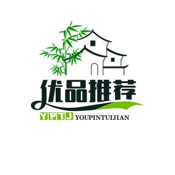 优品推荐官