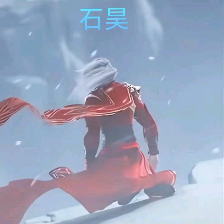 李星辰