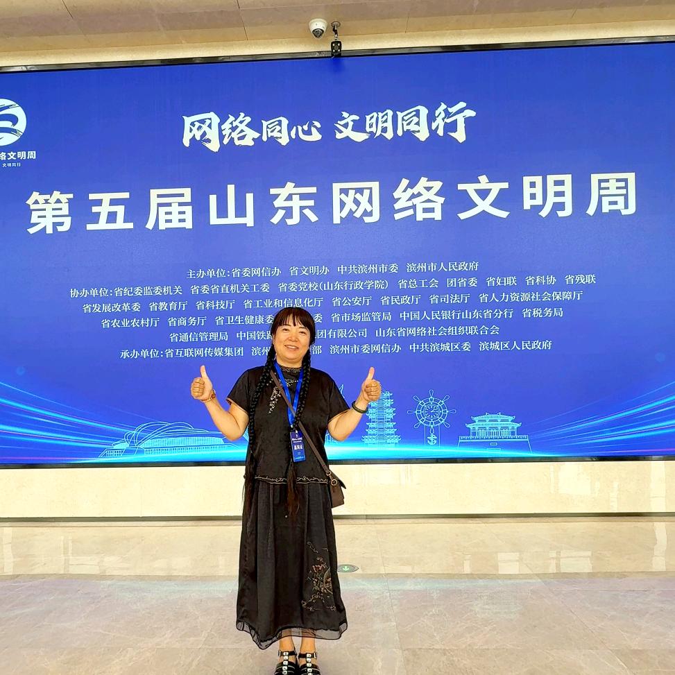 五莲新媒体孙炳红