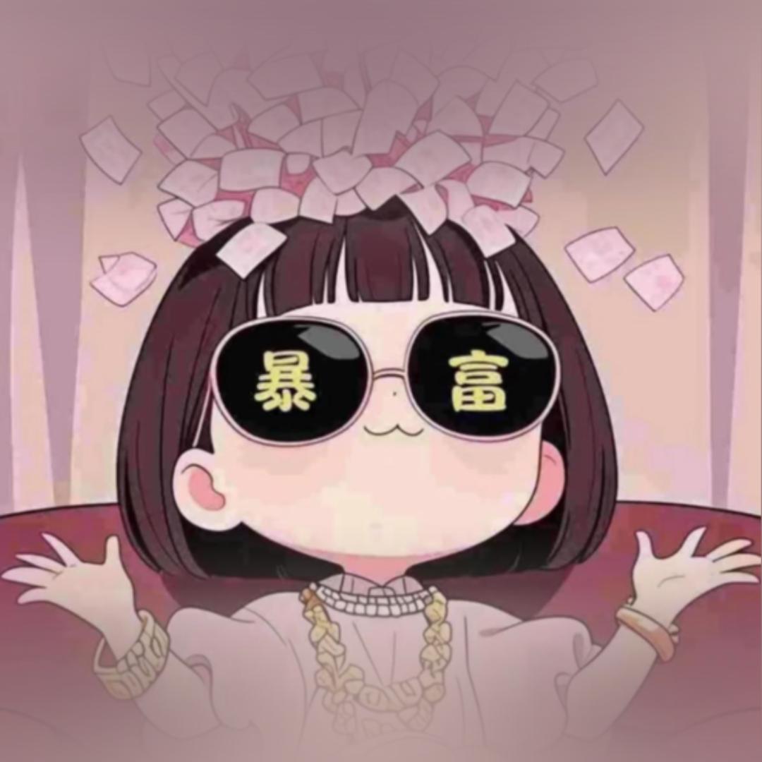 懂己