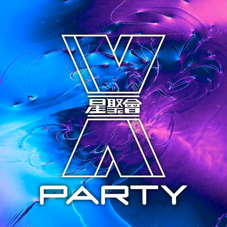 星聚会宜兴八佰伴店