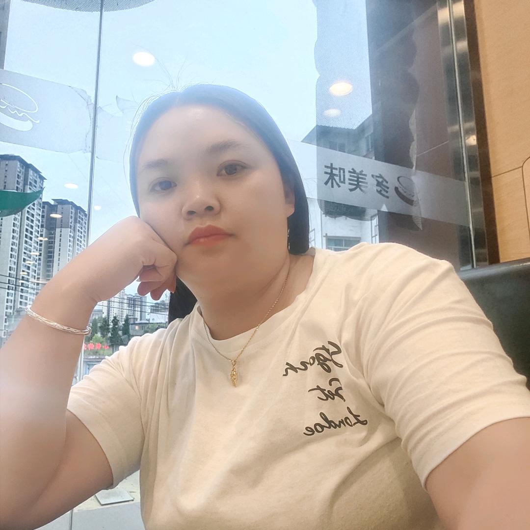 幸福美满