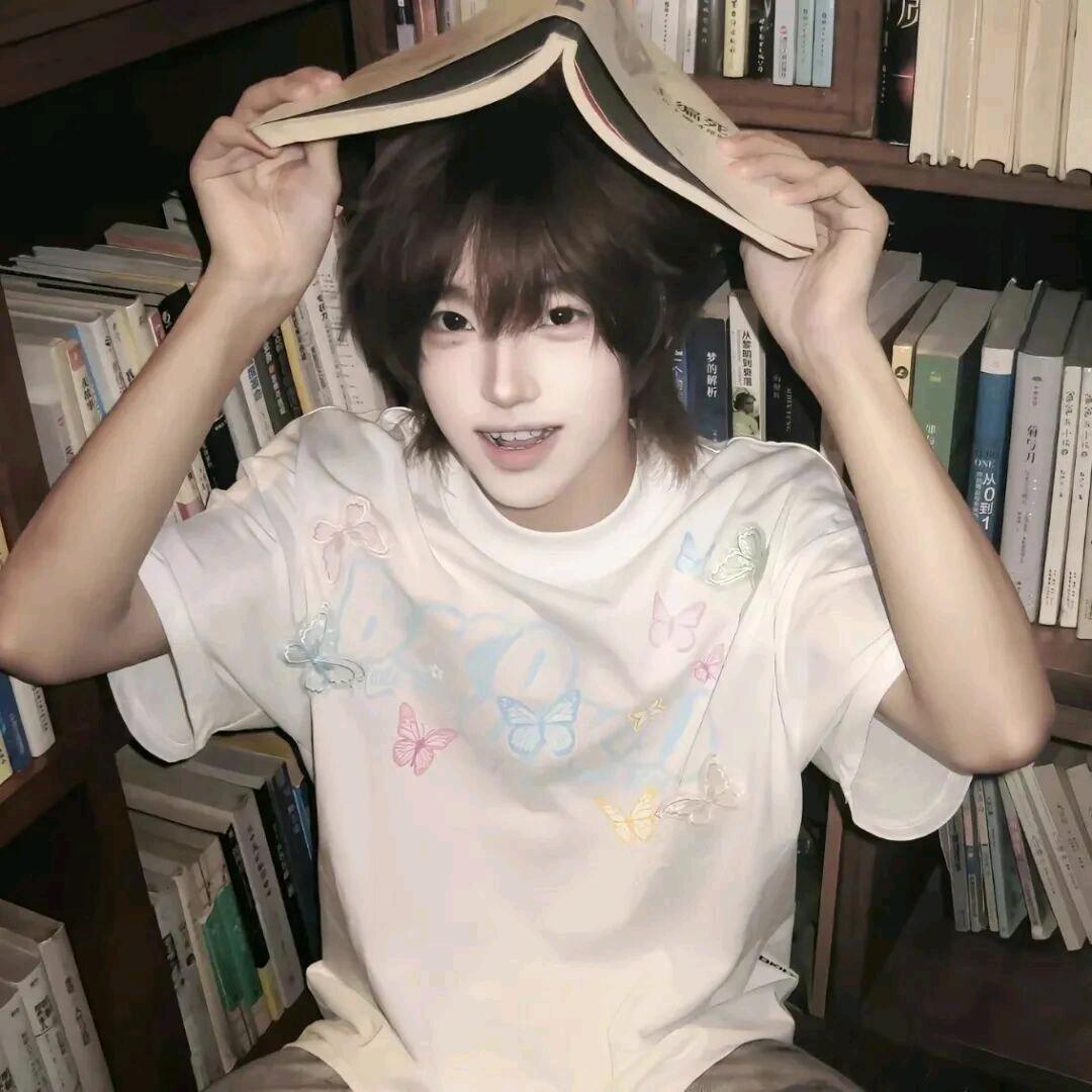 一边老实的路柯