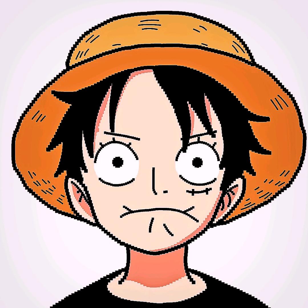 昂