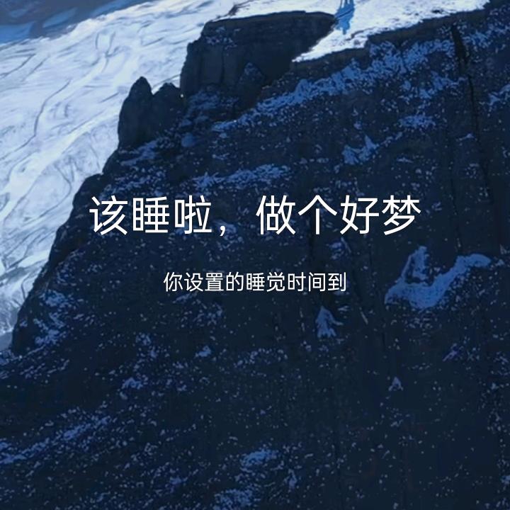 不解释，不回答