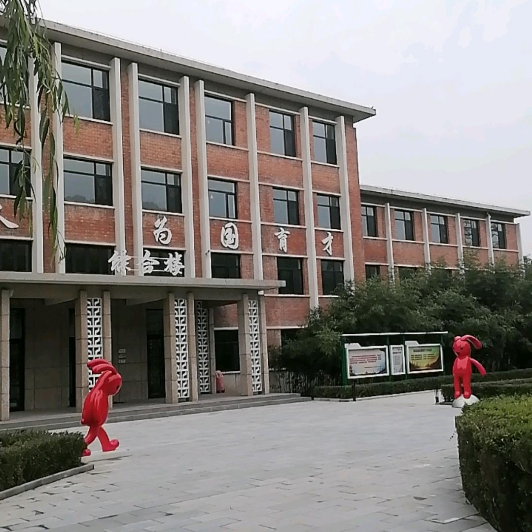 华杉学子砥砺前行