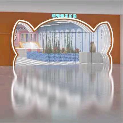 萌宠亲子乐园官方号