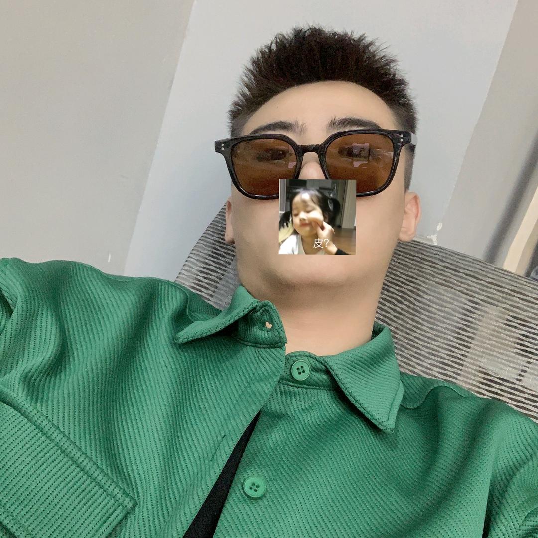 槐序