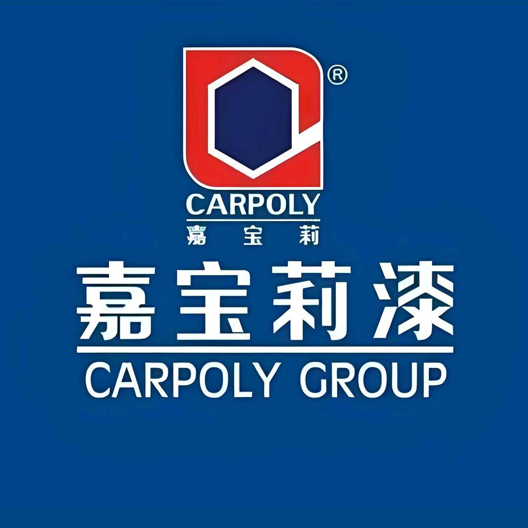 鸿盛商业展台展柜，商场展柜，嘉宝莉代理