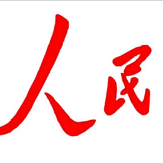 小李