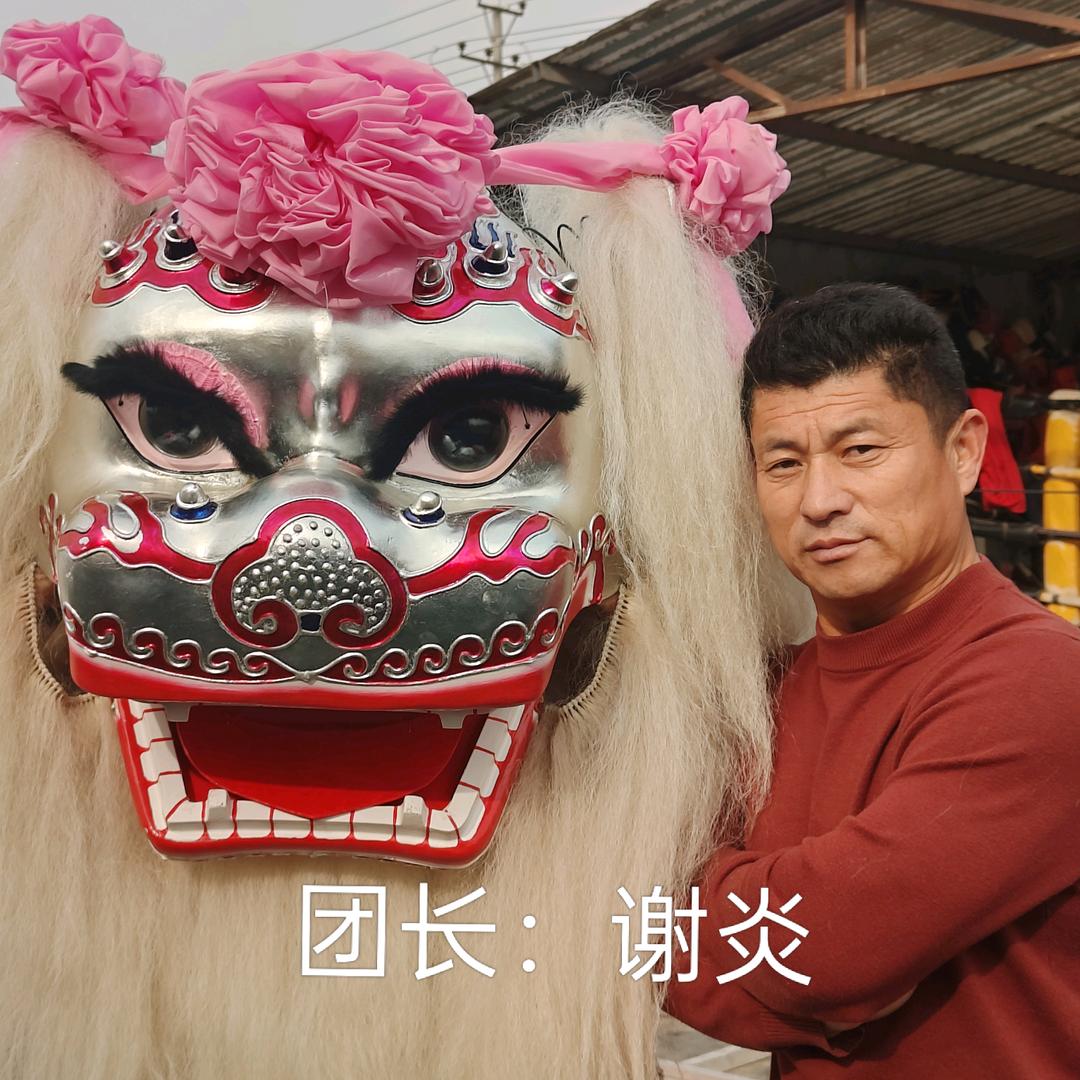河北邯郸馆陶舞狮团