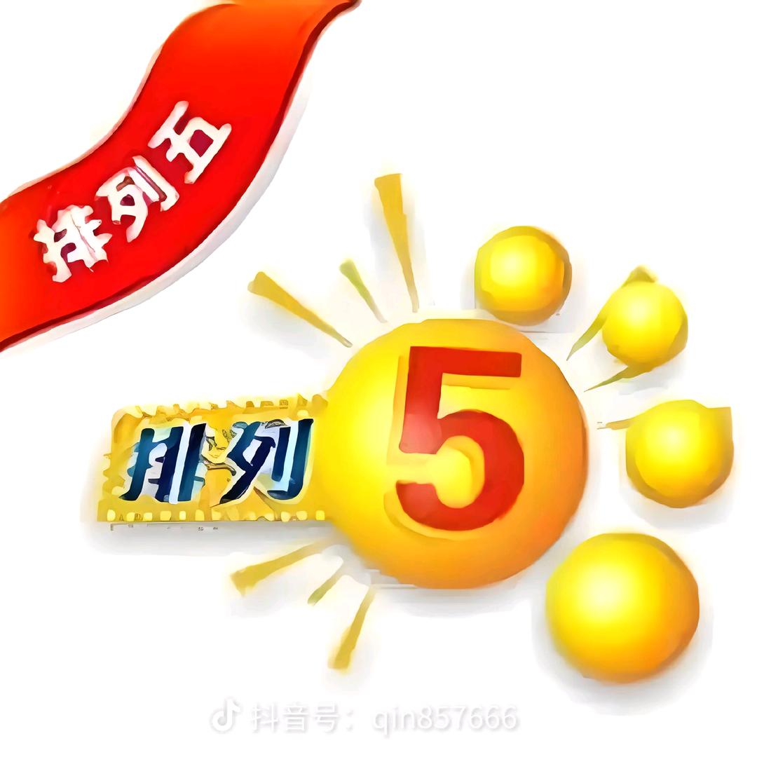 时力兴华