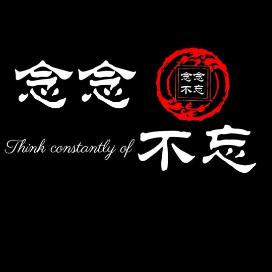 ☞习惯有你qer☜