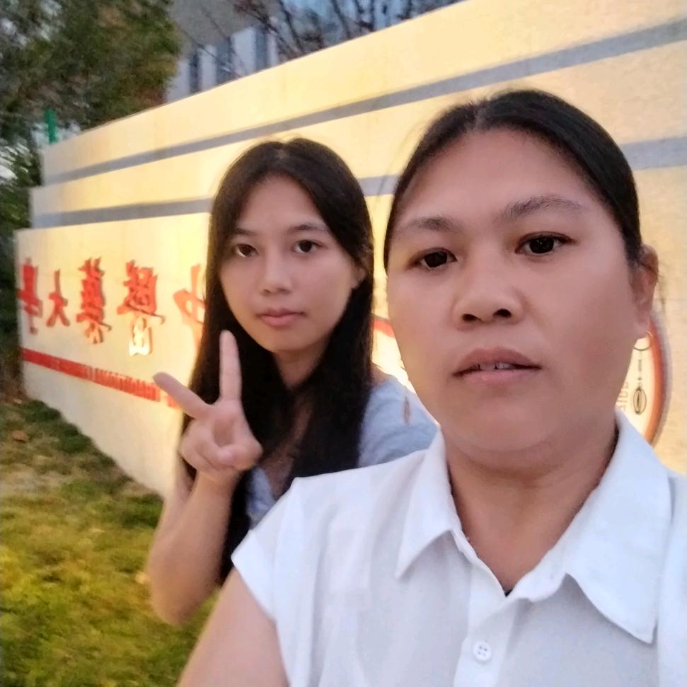 红太阳家私肖红