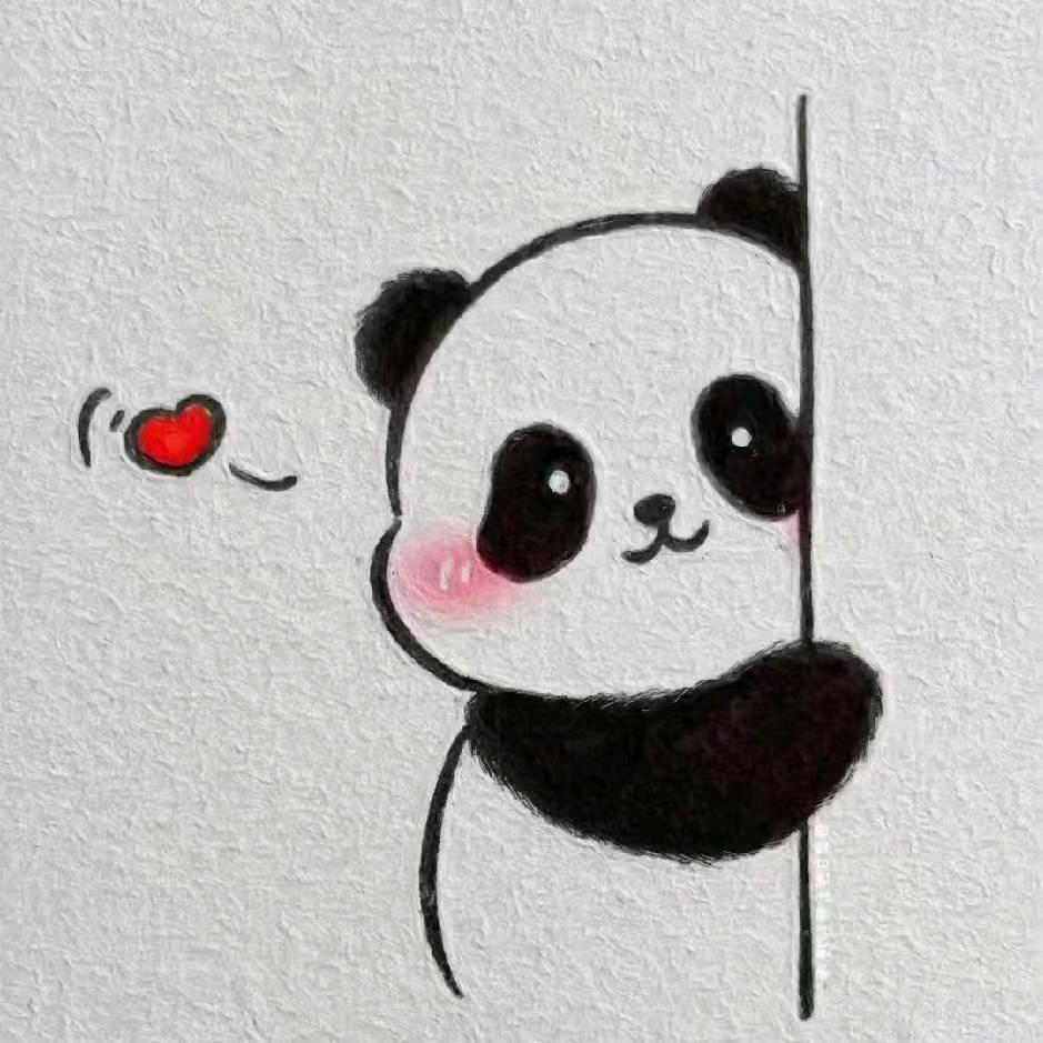 我就是我