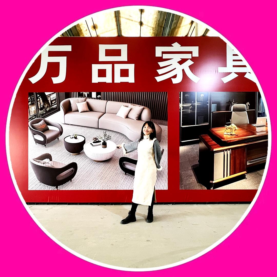 廊坊万品新旧家具仓