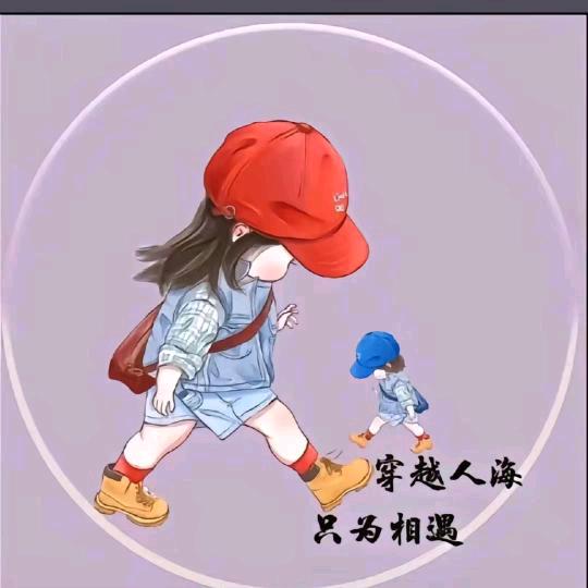60.70.80单身交友