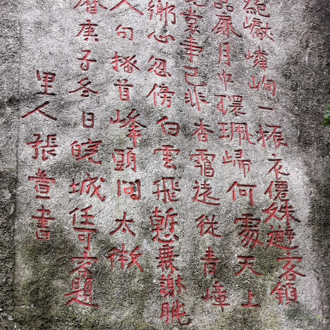 清🐉风🧚‍♀️烈🐉酒🐉醉人心