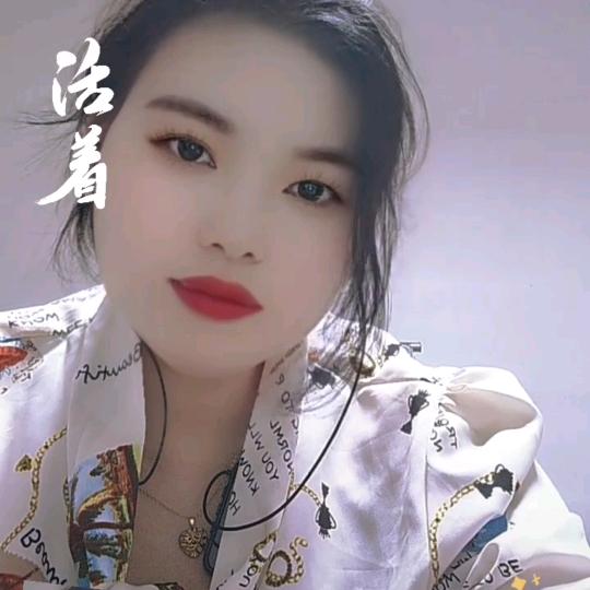 自我掌控