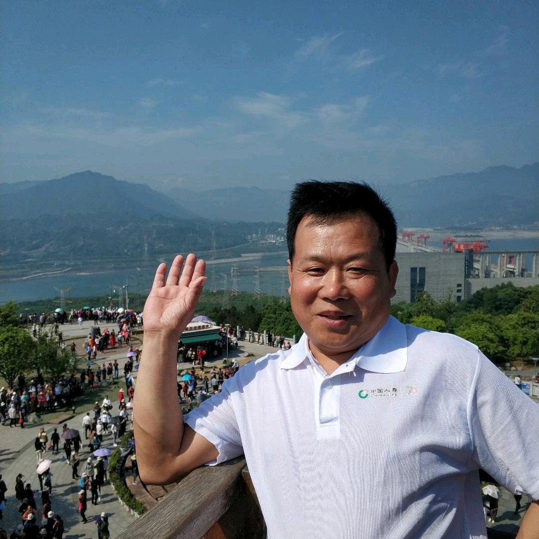 鹏