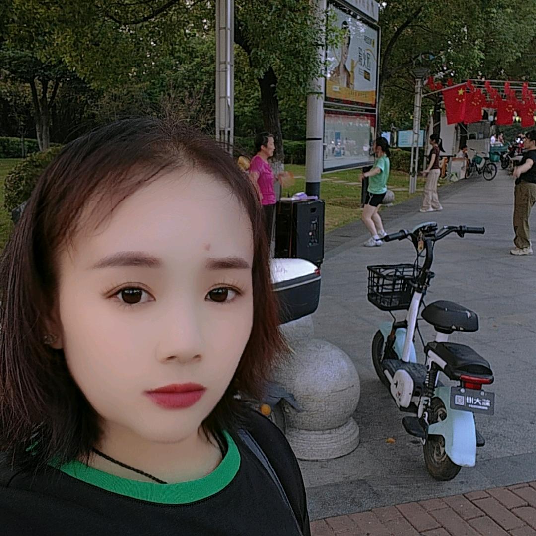 云南红河瑶族