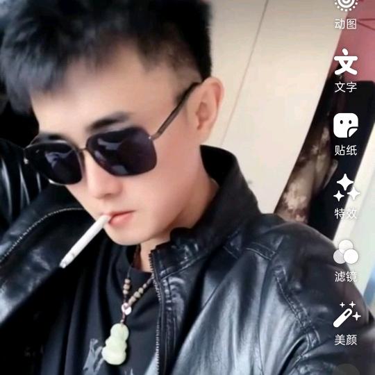 苹果🔥霸气🔥