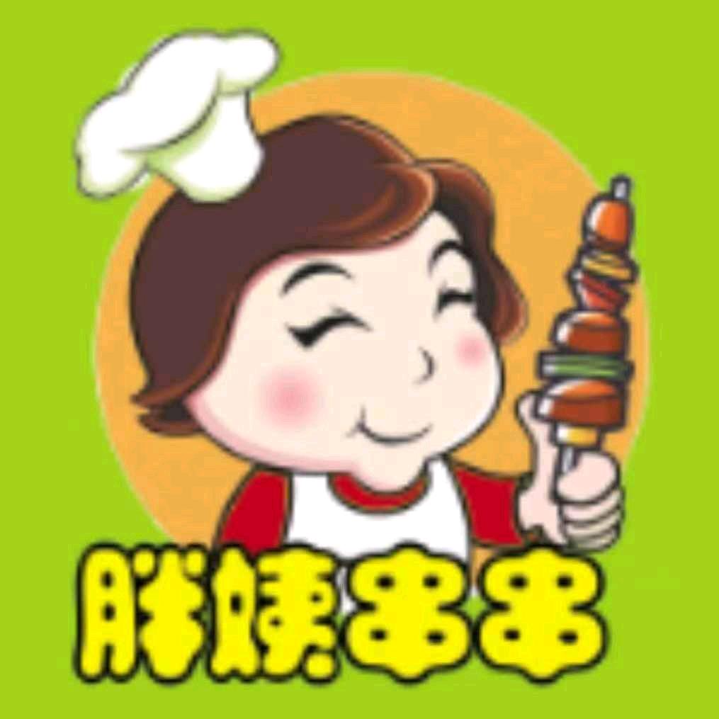 80 后夫妻炸货铺