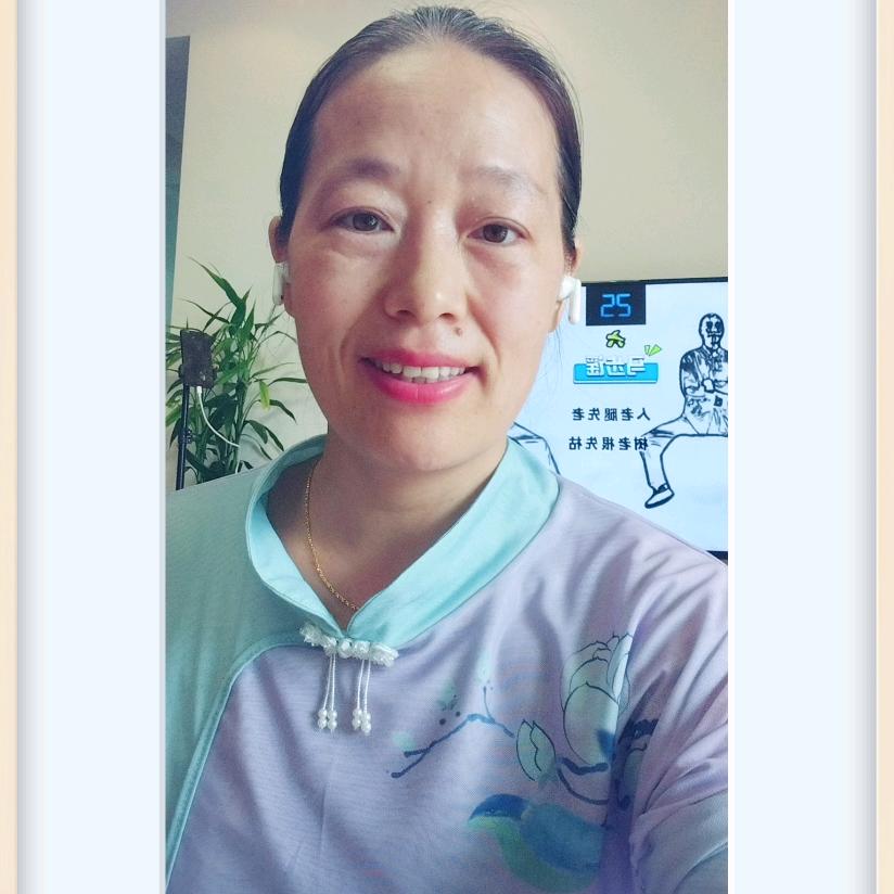 玉玉古法健身操