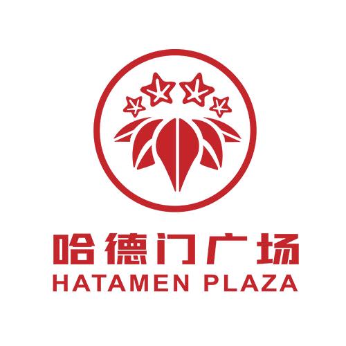 北京国瑞哈德门广场