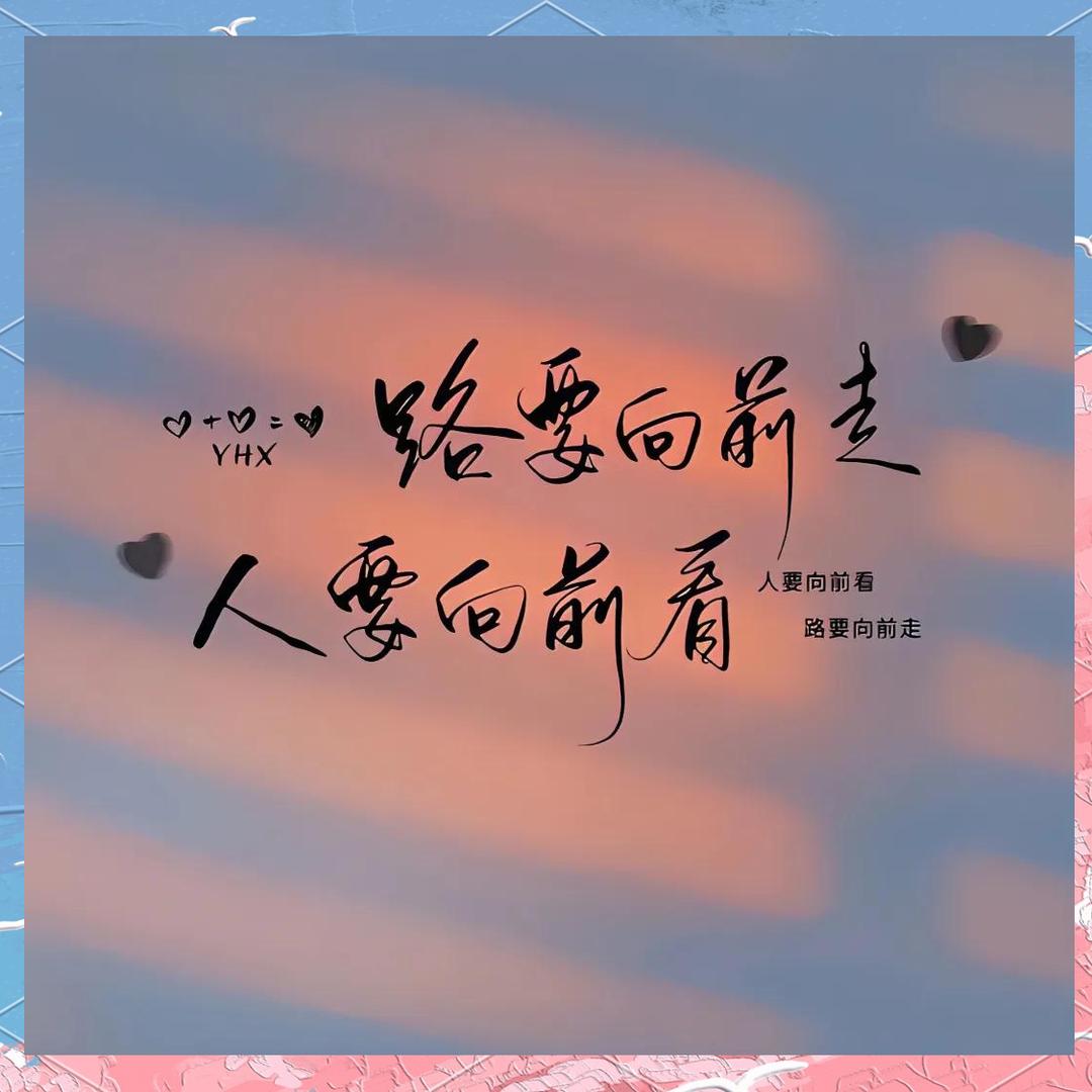 阿杰
