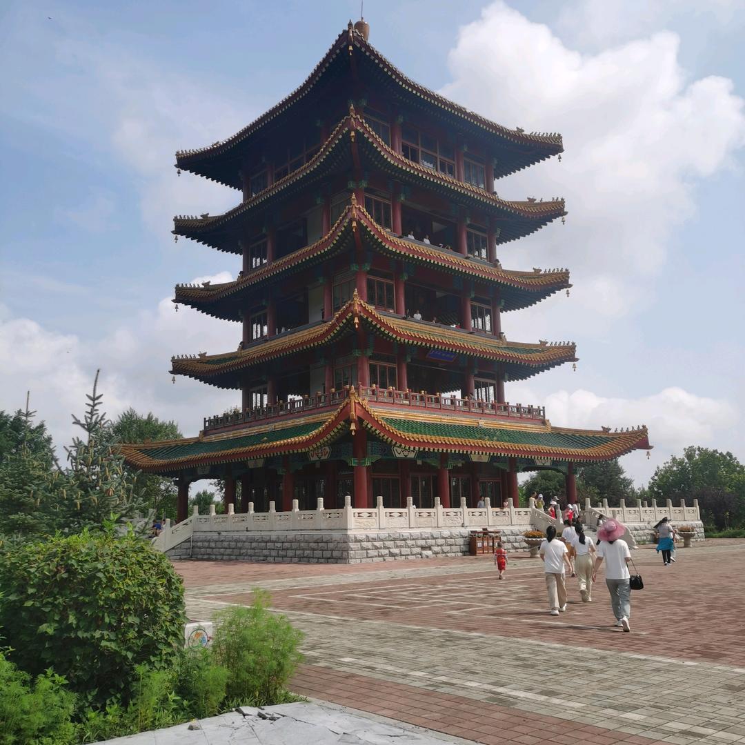 古城