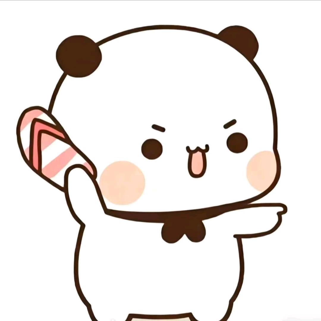 欣欣🐰《拒私聊》