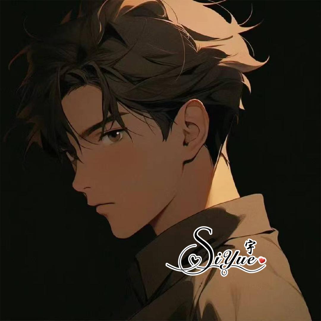 致宇