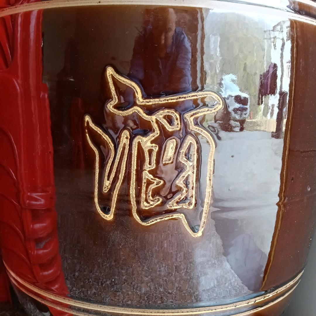 白河村火碾山酿酒师